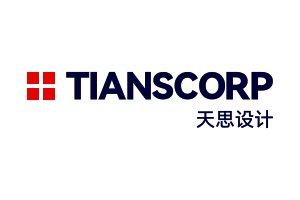 TIANSCORP天思设计